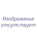 Сборник индексов пересчета сметной стоимости СМР в разрезе субъектов РФ по федеральным округам в разрезе субъектов РФ. ЦЕНТРАЛЬНЫЙ ФО, 1,2,3,4 кв.